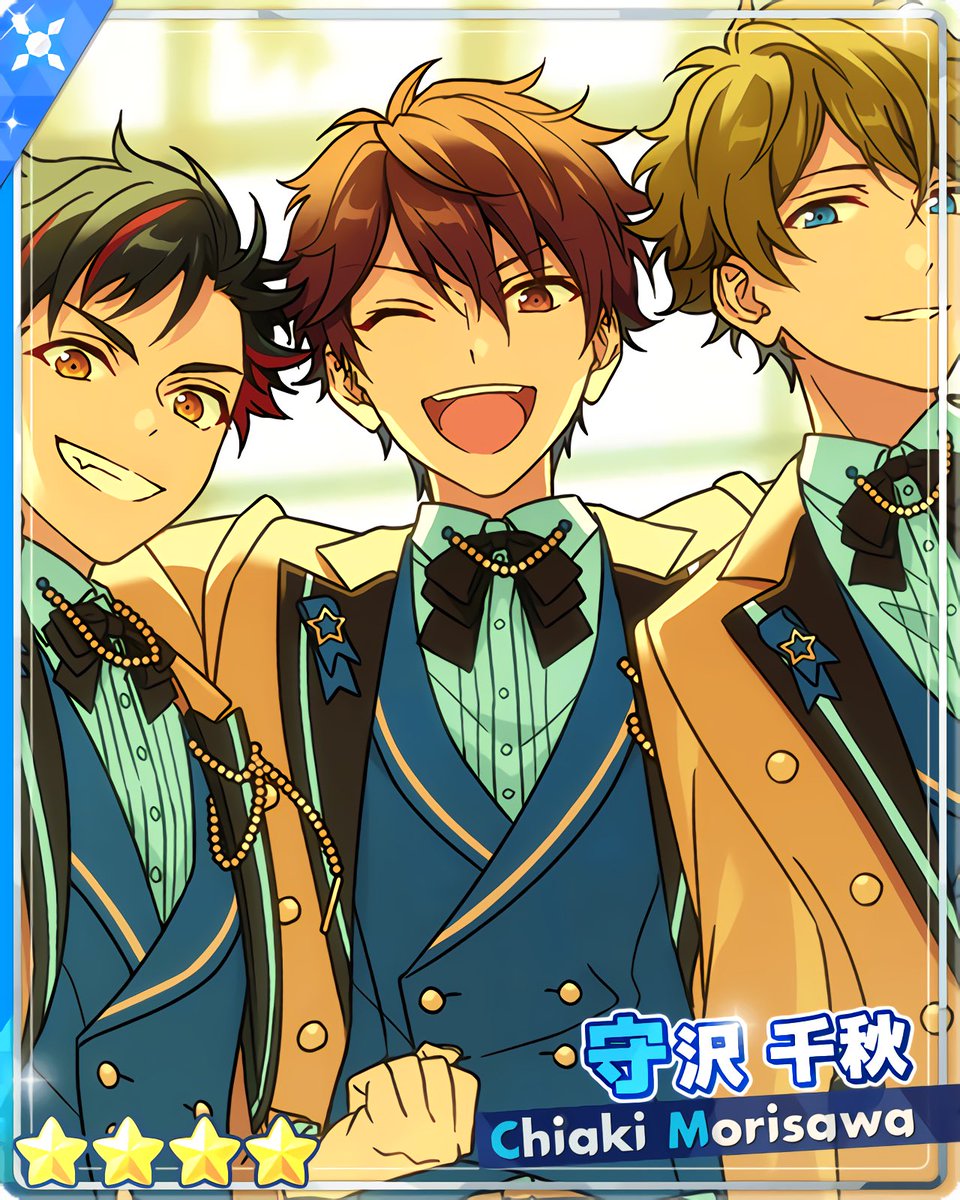 5周年記念スカウト スタプロ編 グループB』 ［スタプロの正義］守沢 千秋