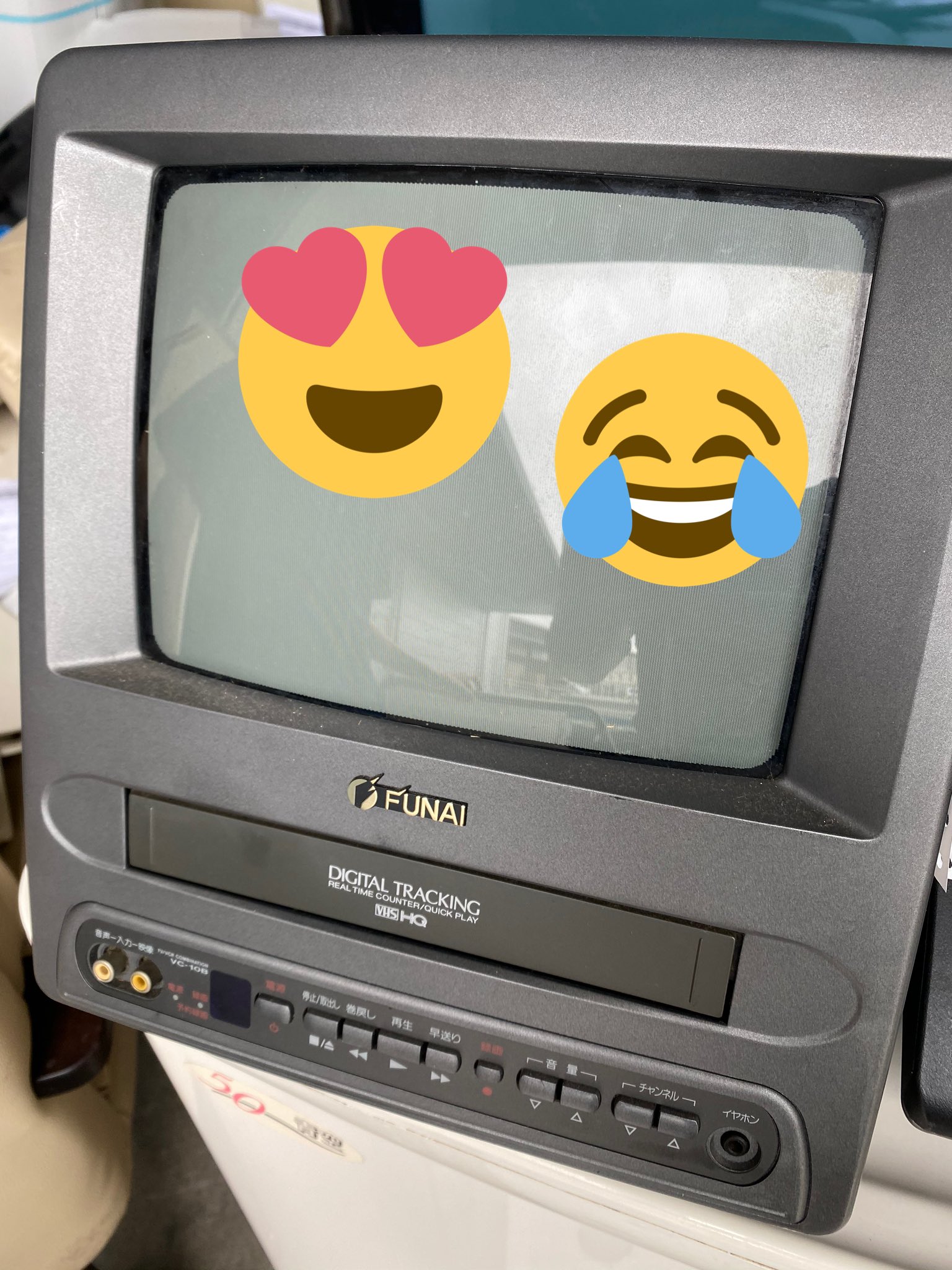 FUNAI 乗り込める ブラウン管テレビ 14インチ VT-P14A FUNAI 乗り込める ブラウン管テレビ 14インチ VT-P14A