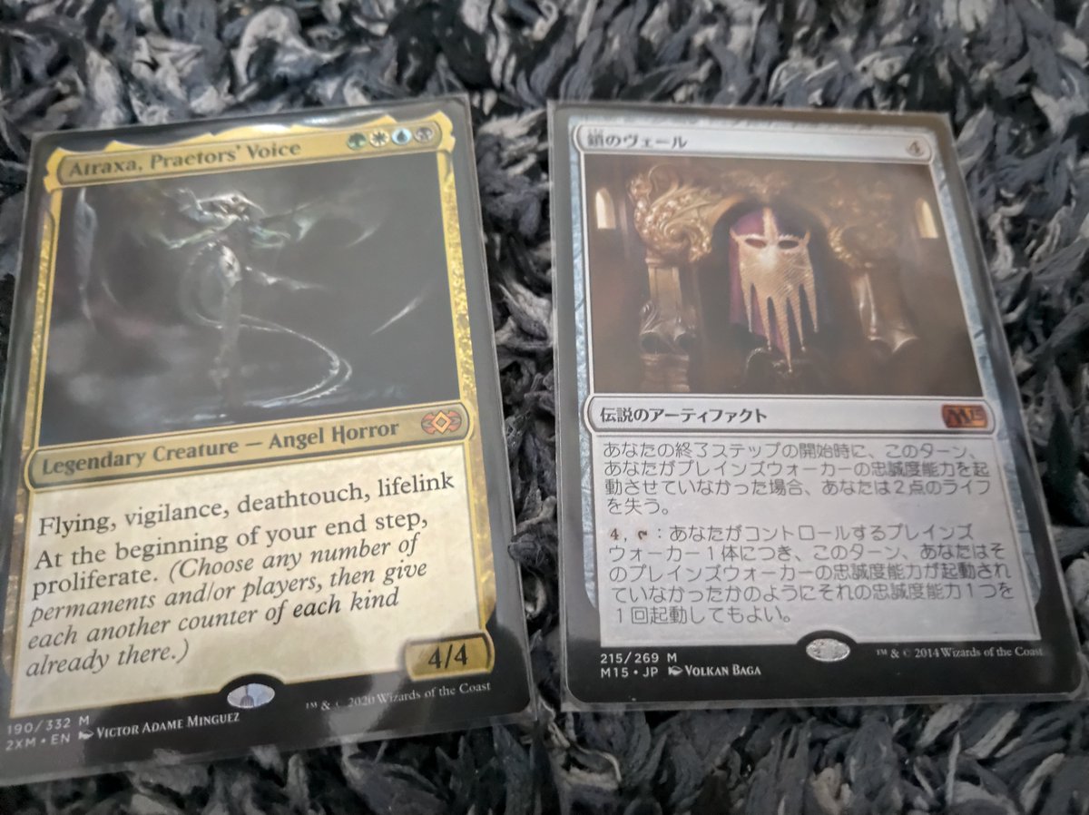 あなたの隣のプレインズウォーカー 第103回 テフェリーのオリジン 灯の旅路 記事