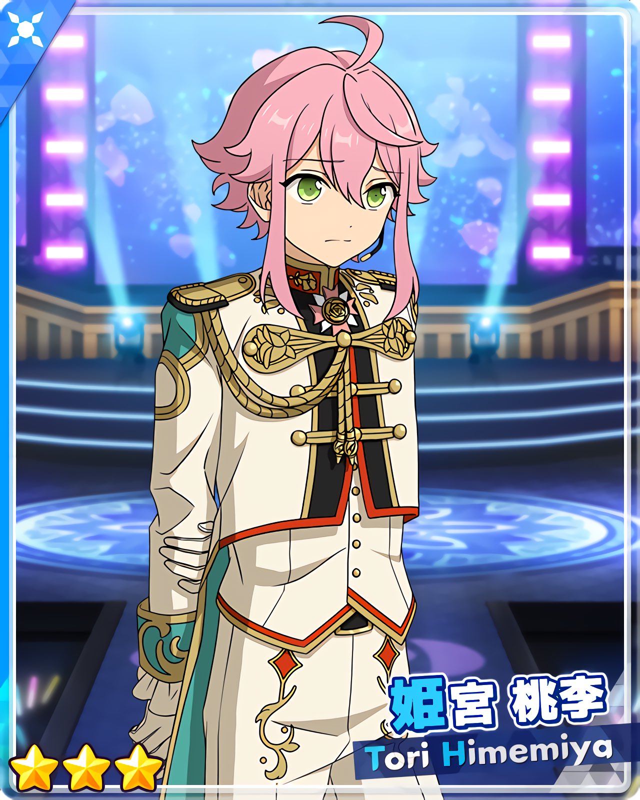 あんスタMusic カードまとめ on Twitter: