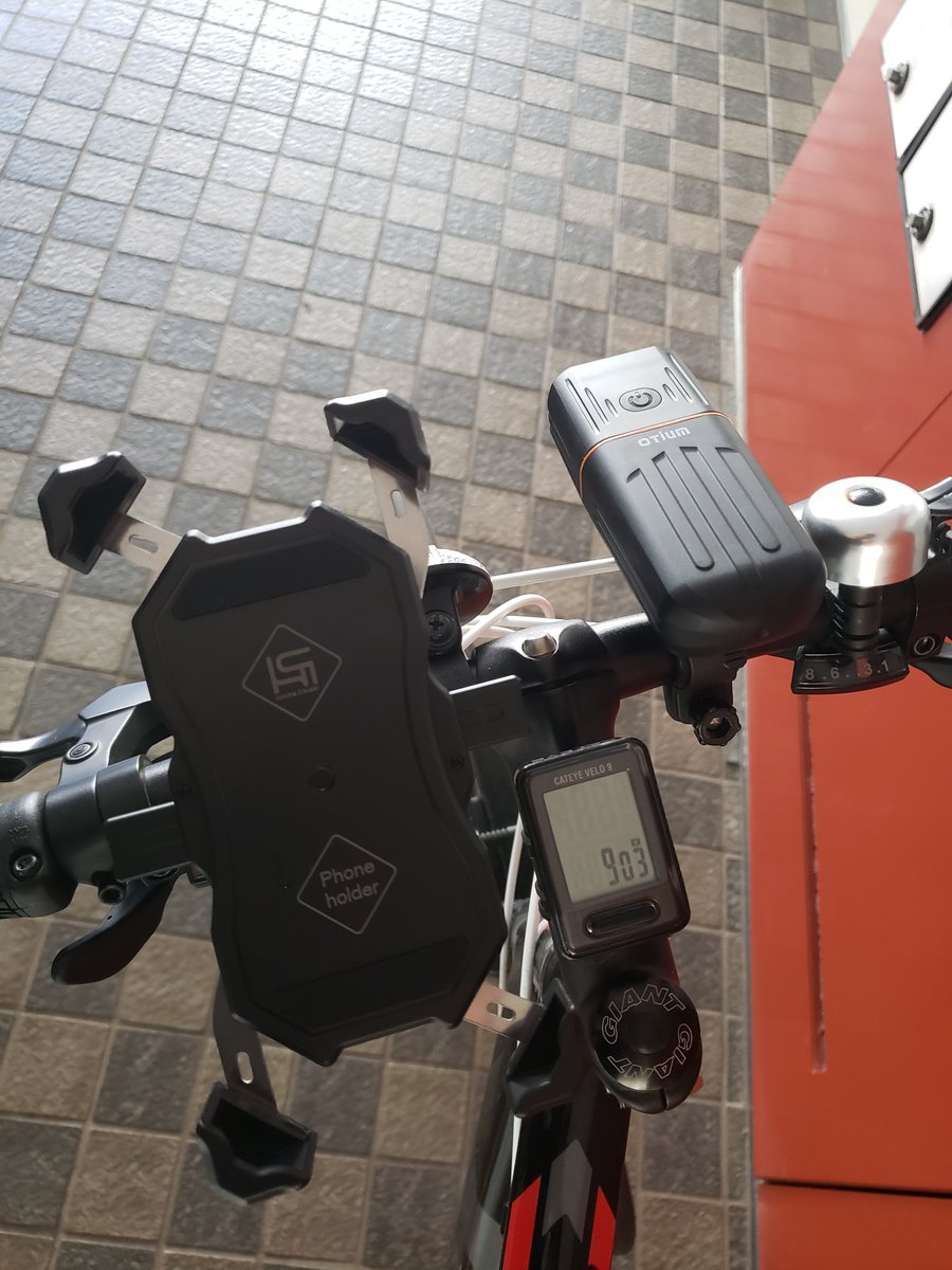 zratul's tweet photo. Adding new equipment to my bicycle. #jackyTuning +5 Light Attack https://t.co/cVwmkOX8MY