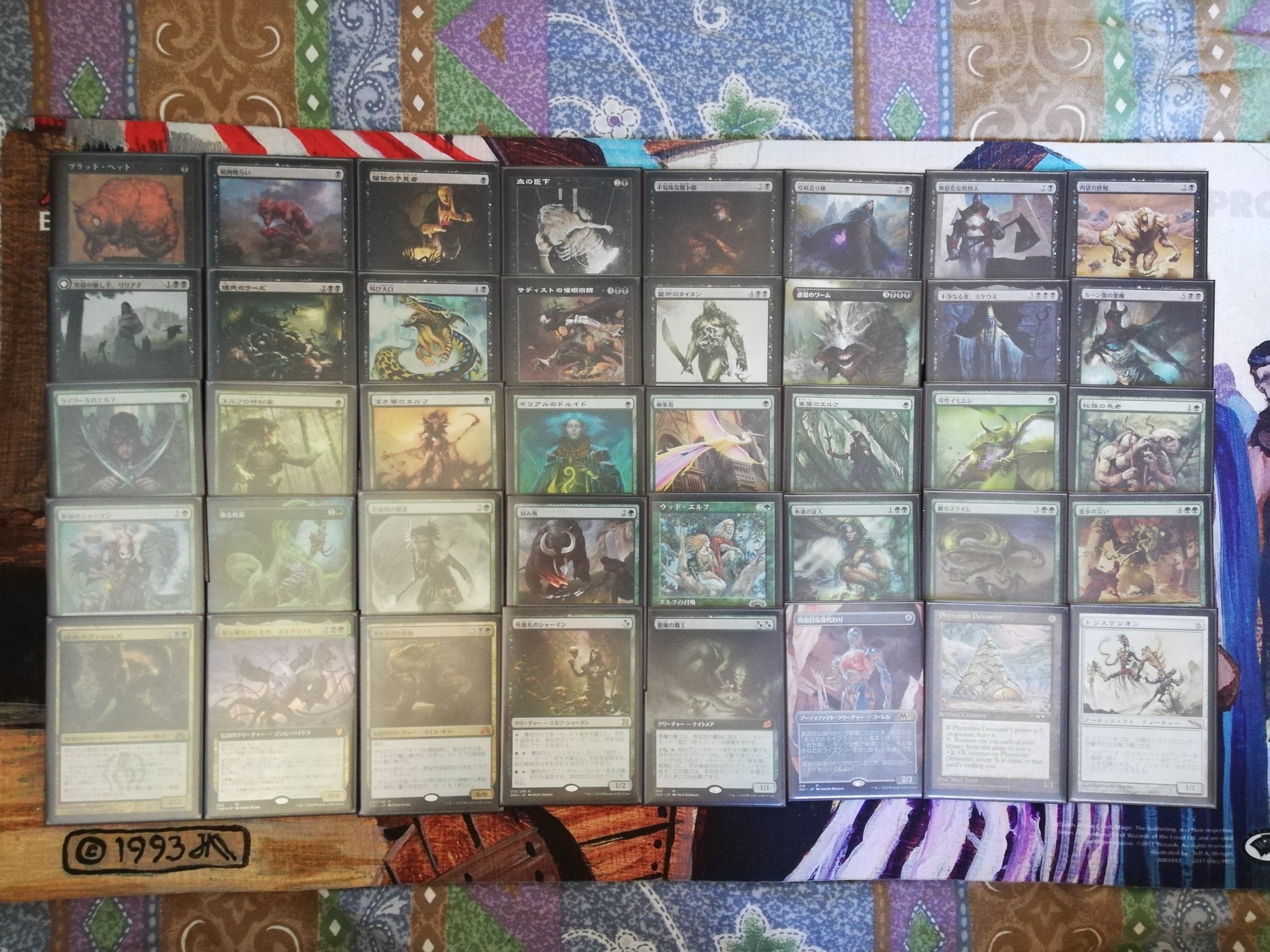 くろぬこ ゴルガリだんのしたっぱ Edhネル トース族のメーレン アップデート完了です ๑ ㅂ و Mtg Edh デッキを晒すとrtが来てフォロワーが増えると聞いて