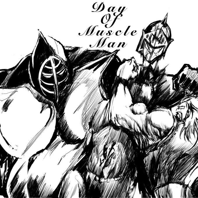 キン肉マンのtwitterイラスト検索結果 キン肉マンのtwitterイラスト検索結果