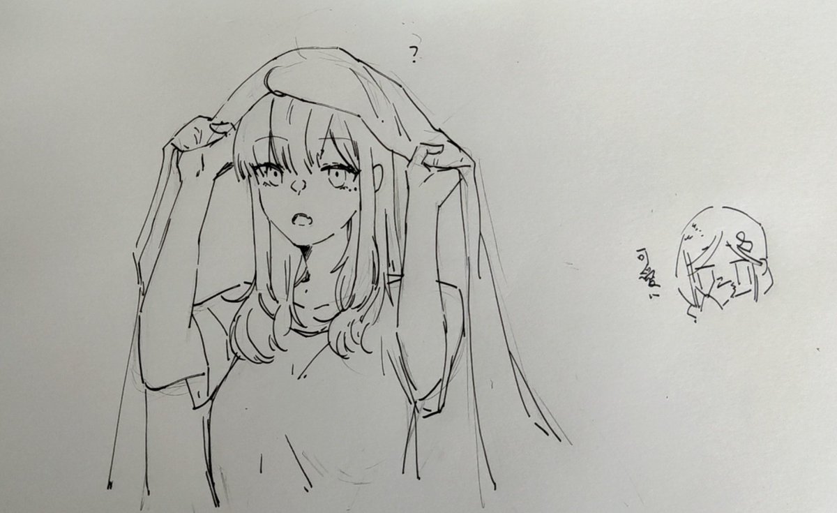 早上好? 