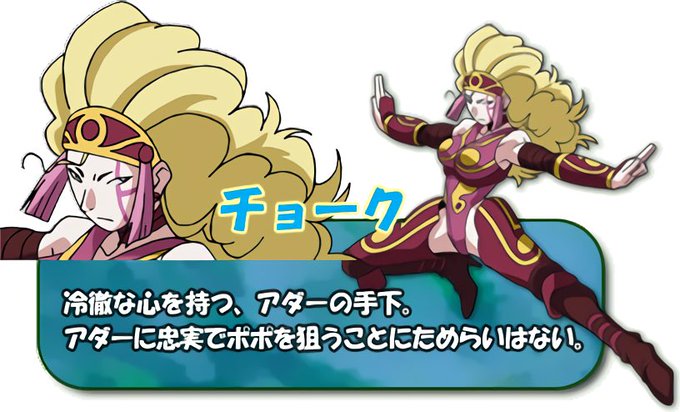 ムシキングのtwitterイラスト検索結果 古い順 ムシキングのtwitterイラスト検索結果 古い順