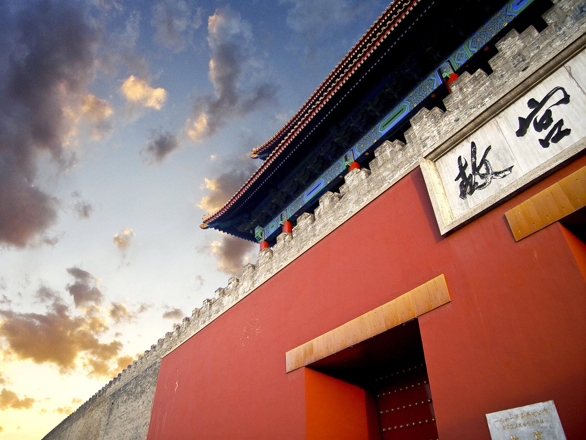 SpotlightBJ's tweet photo. Cool off by visiting some of your favorite indoor exhibitions!🎉✨

Beijing has reopened 33 museums with restricted visitor capacity and crowd management measures, including the #PalaceMuseum, the Laoshe Memorial Hall, and the Capital Museum...♥️👏😎💪 [Photo/VCG] https://t.co/uh4D5MTbi4