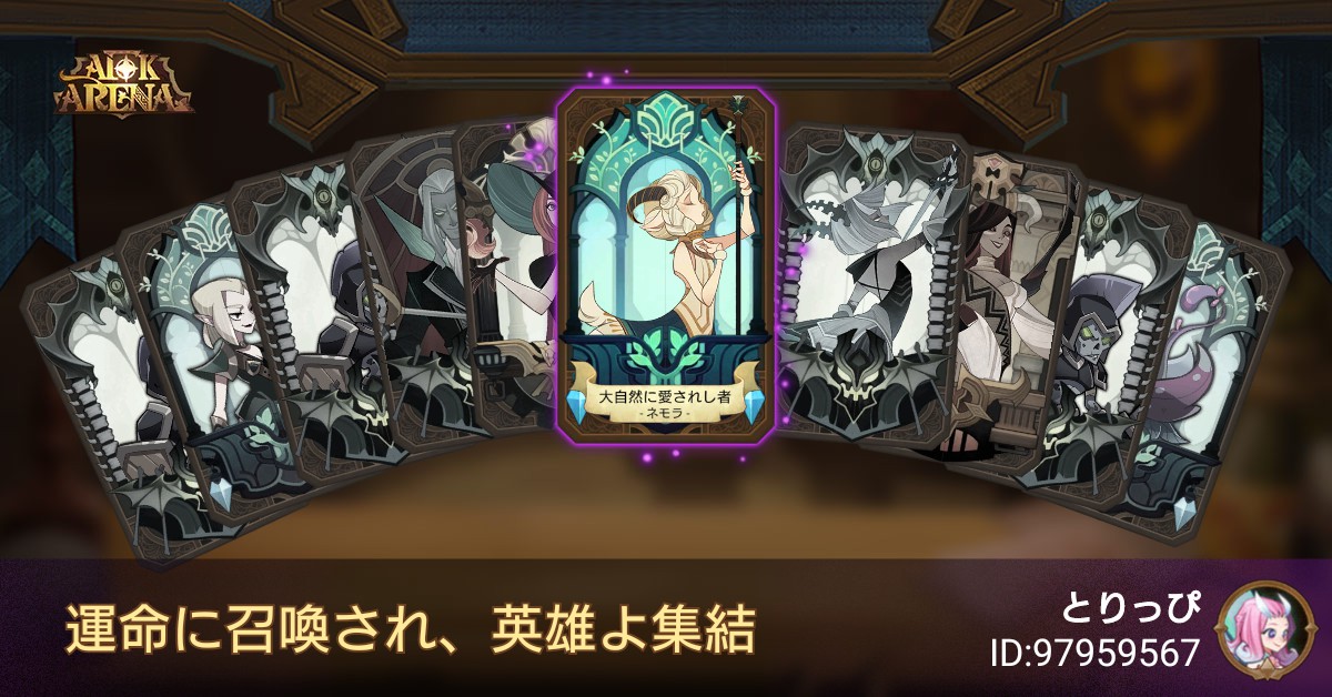 鳥将 (@tor1masa) on Twitter photo 