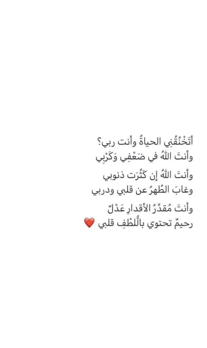 _lama118's tweet photo. https://t.co/v8nXKlFQph