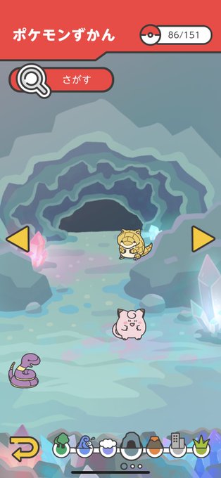 ポケモンスマイルのtwitterイラスト検索結果 古い順