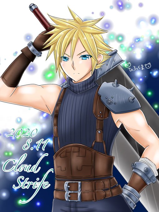 クラウドのtwitterイラスト検索結果 古い順 クラウドのtwitterイラスト検索結果 古い順