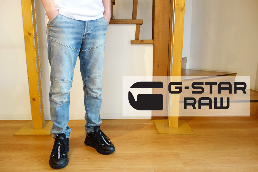 ジースターロウ