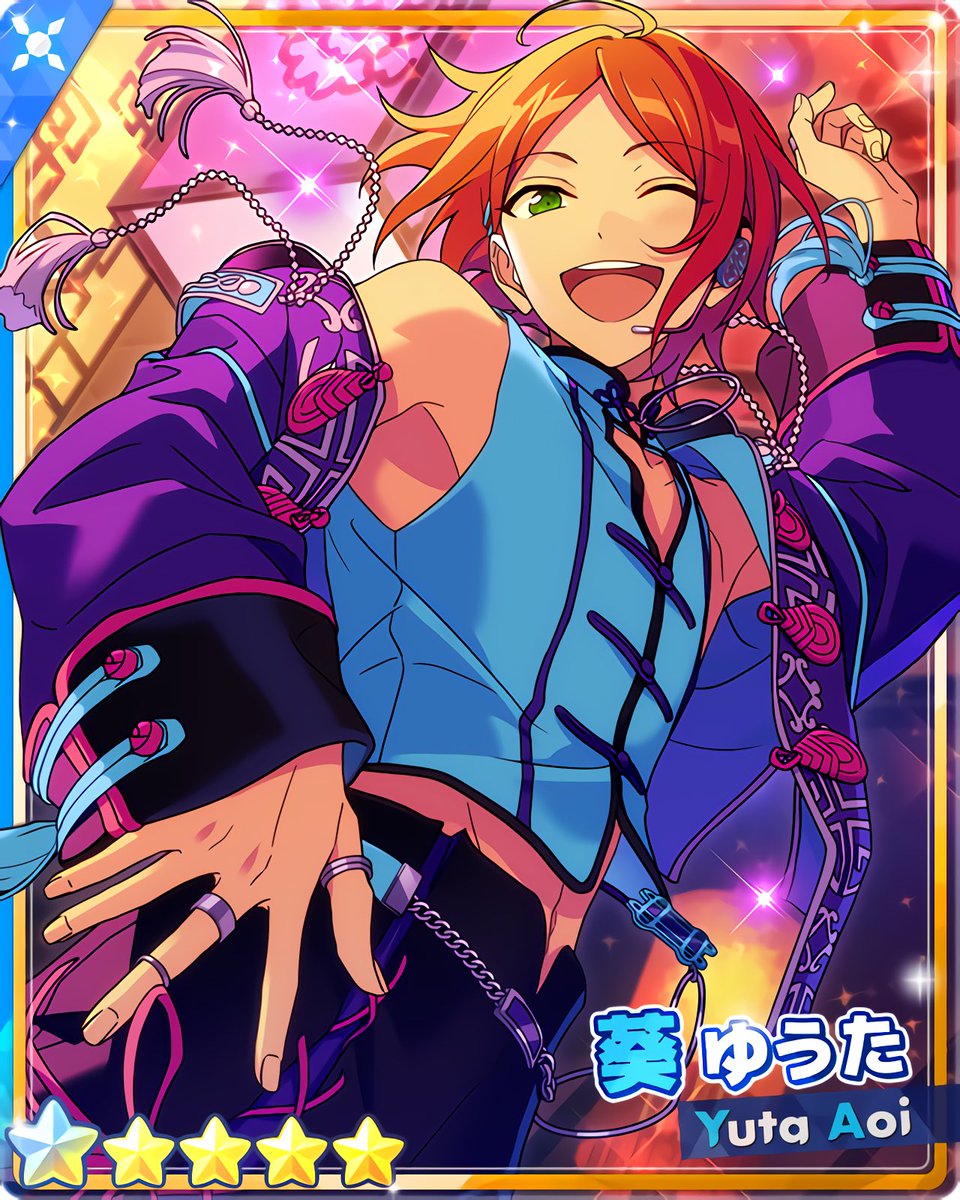 あんスタMusic カードまとめ on X