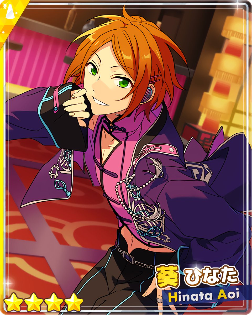 あんスタMusic カードまとめ on X
