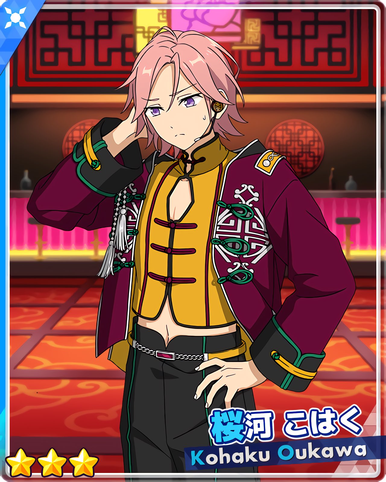 Crazy:B ナイトクラブ衣装 あんスタ （crazy：B椎名ニキ・桜川