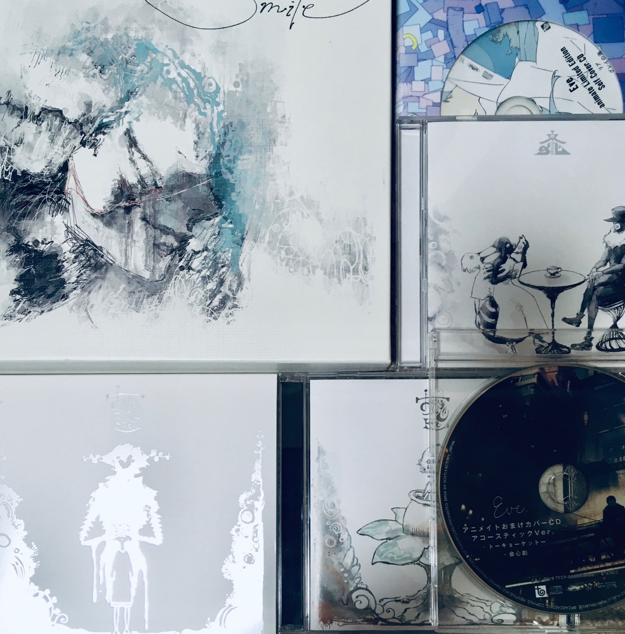 軌道 アレンジ スクリーチ ナンセンス 文学 Cd リマーク お父さん 本物