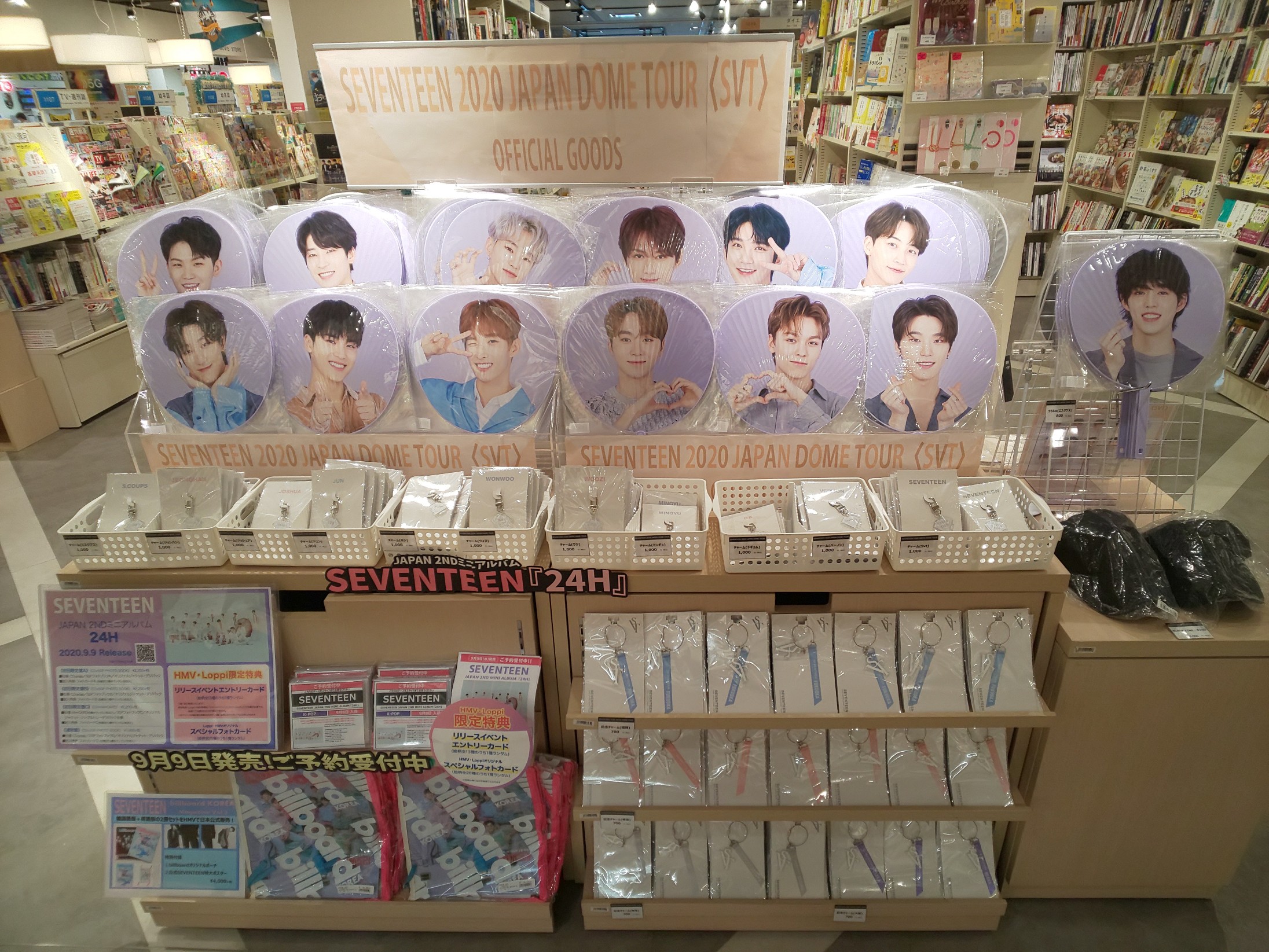 HMV&BOOKS HAKATA on X: HMV&BOOKS HAKATA on X:
