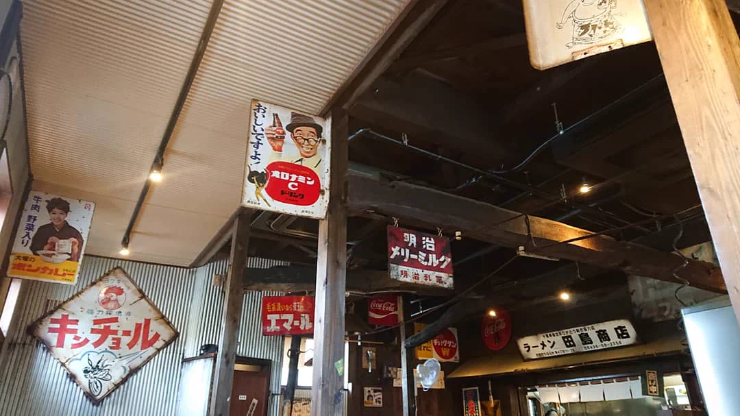 @hanabi4732 @AngelTouchPlus 近所のラーメン🍜🏠 