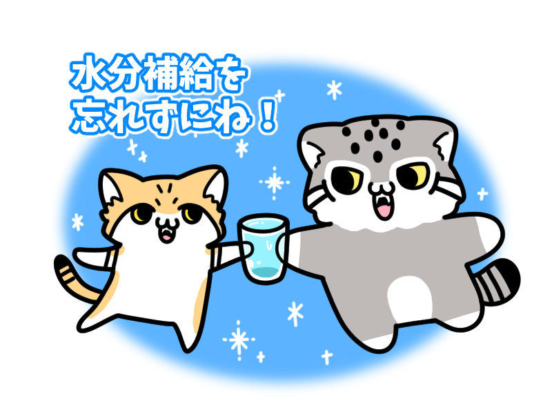 最も欲しかった 水分 補給 イラスト 動物