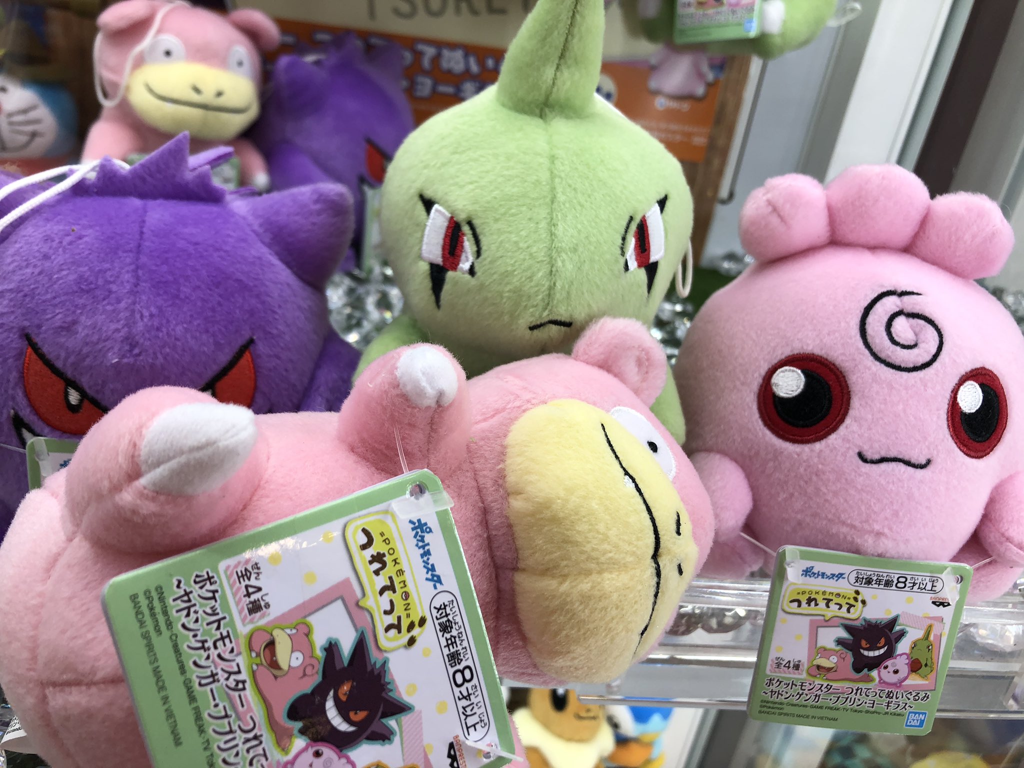 タイトーステーション 大須店 プライズ ポケモンのマスコットぬいぐるみがいっぱいあります つれてってぬいぐるみはヤドン ゲンガー ププリン ヨーギラス もぐもぐタイムはプリン イーブイ ヌオー ポッチャマ ほぺぴたはピカチュウ コダック