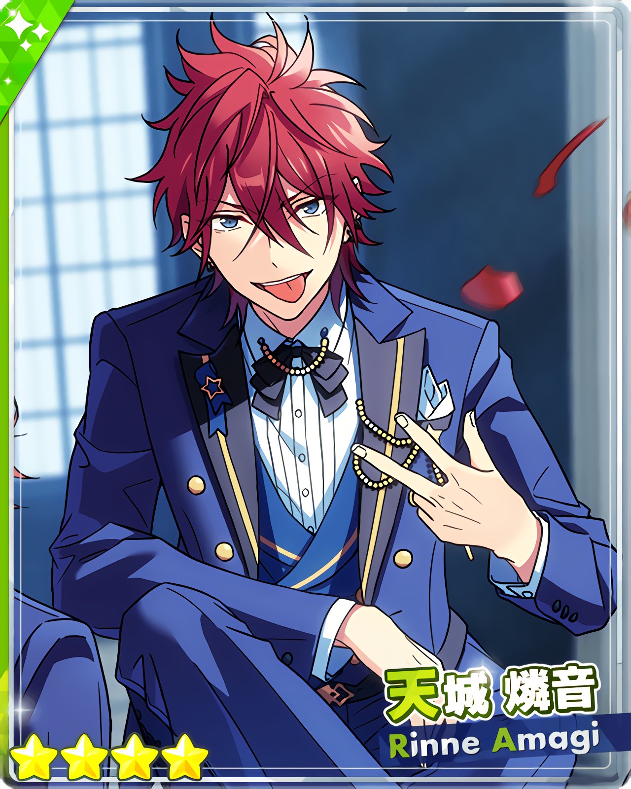 あんスタ】9周年ビジュアル（SPARK編）登場キャラクター紹介