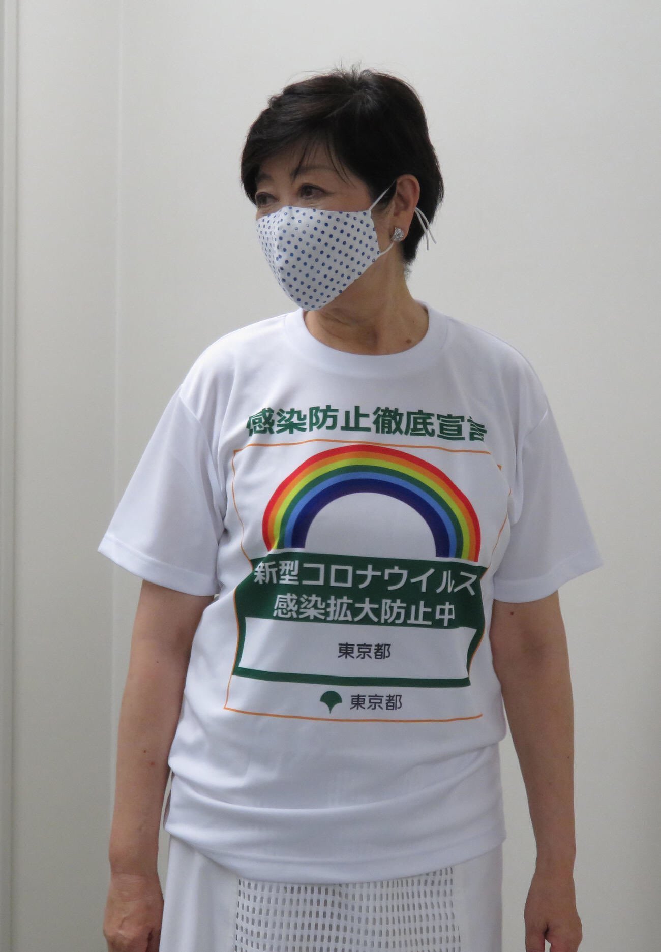 最も信頼できる やまもとまさゆき先生のtシャツ トップス Damicheleroma It