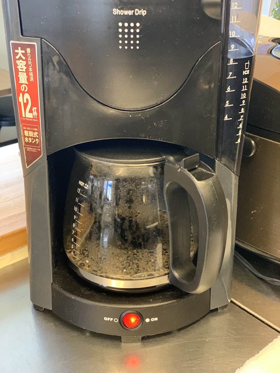 belltree20191's tweet photo. おはようございます☀

また嬬恋の高原キャベツを入荷しましたー！
コールスローで提供させていただきまーす🥗

暑いので麦茶を飲みにきませんか？
珈琲がお好きな方は、夏でもホットを飲みたくなる。身体にはいいんですよね☕️温かいもの。

皆様のお越しを心��りお待ちしております。 https://t.co/6kgfjSiE8x
