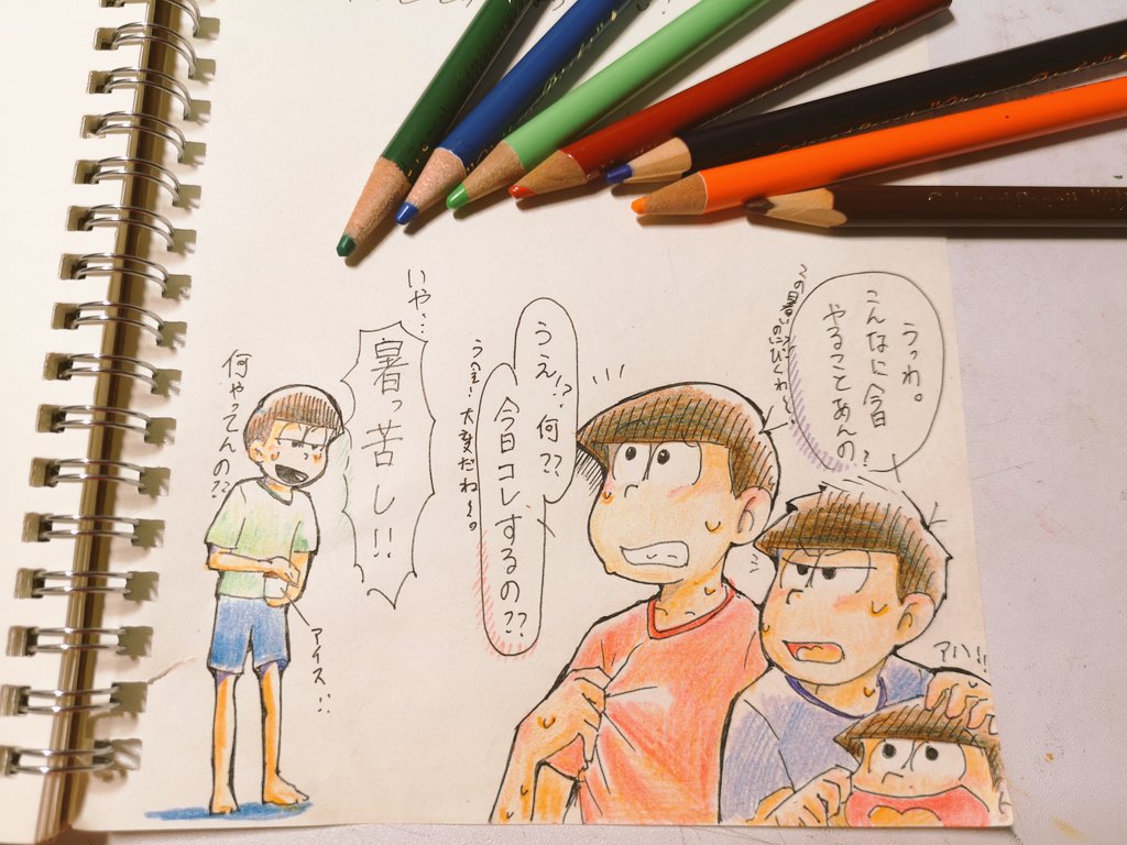 Twoucan おそ松さんイラスト の注目ツイート イラスト マンガ