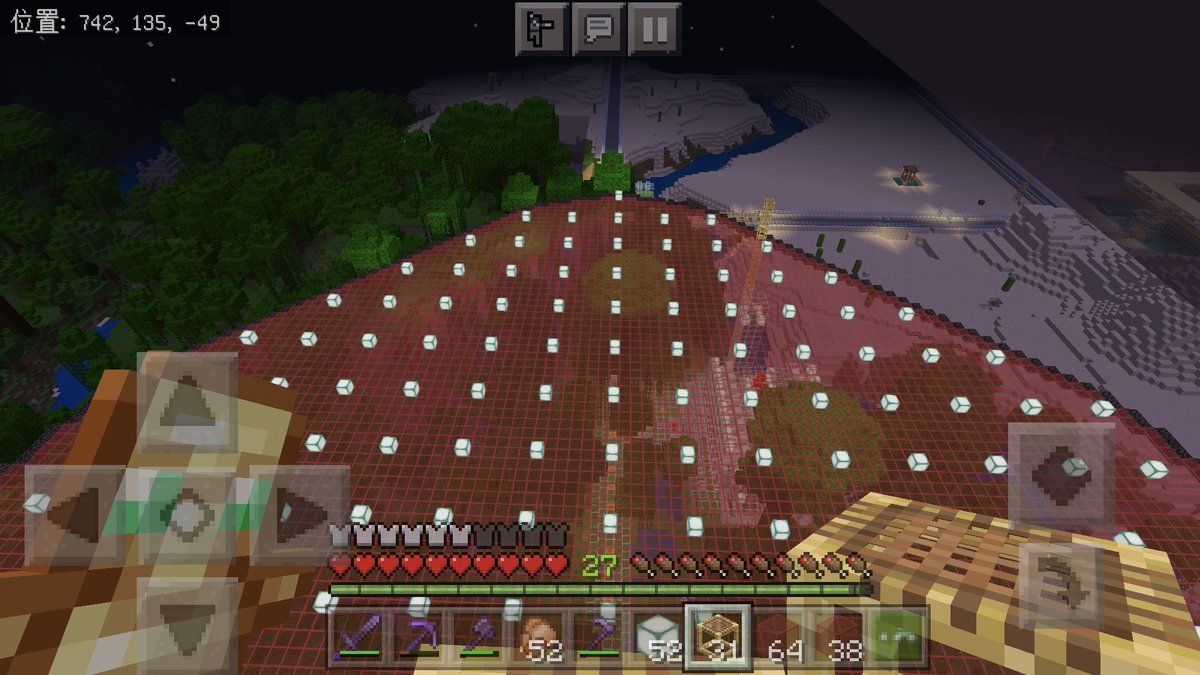 Hashtag マイクラbe Su Twitter