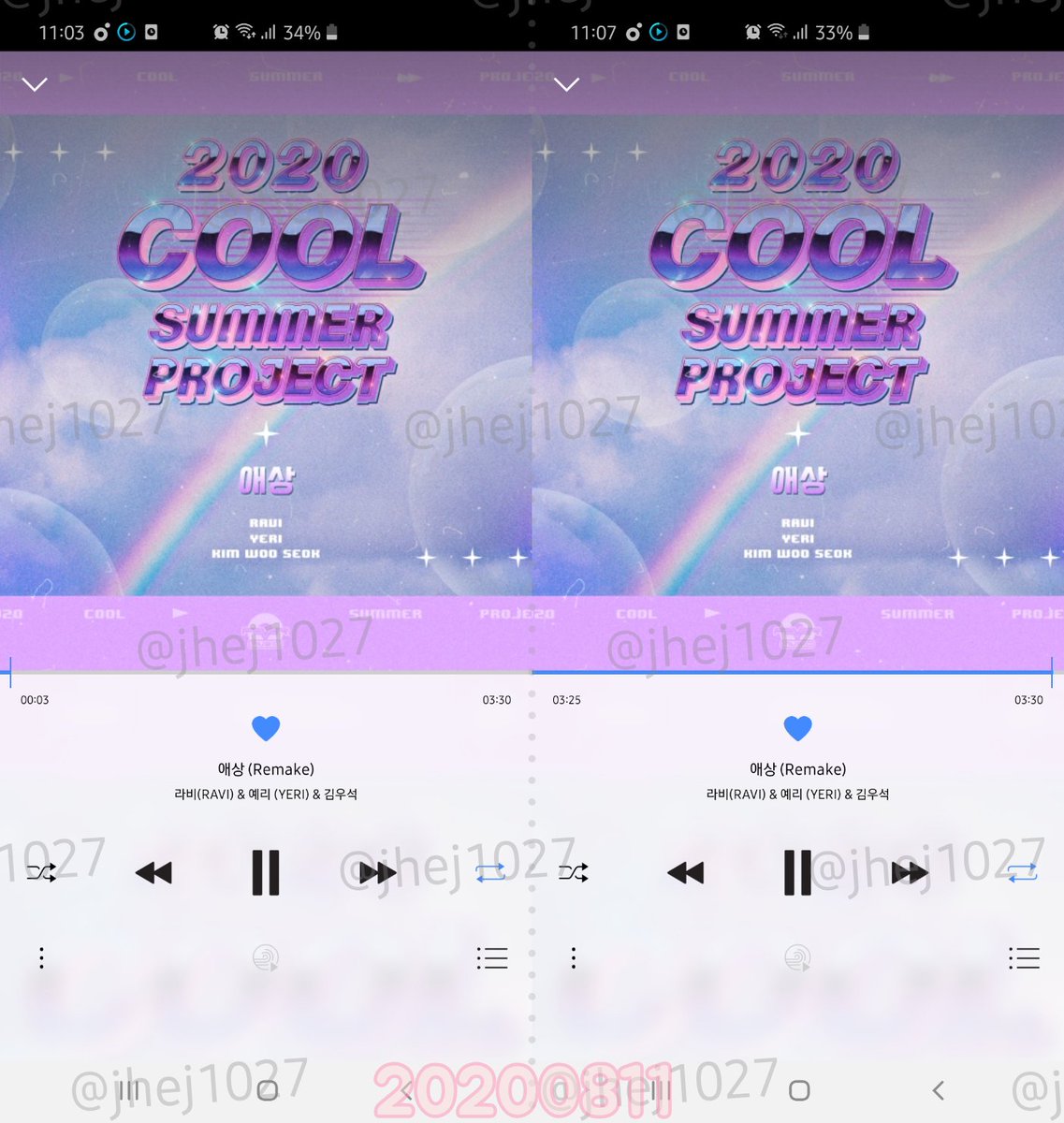 kim801600's tweet image. #FeelTheFunInSORROW
#애상으로_쿨한_여름