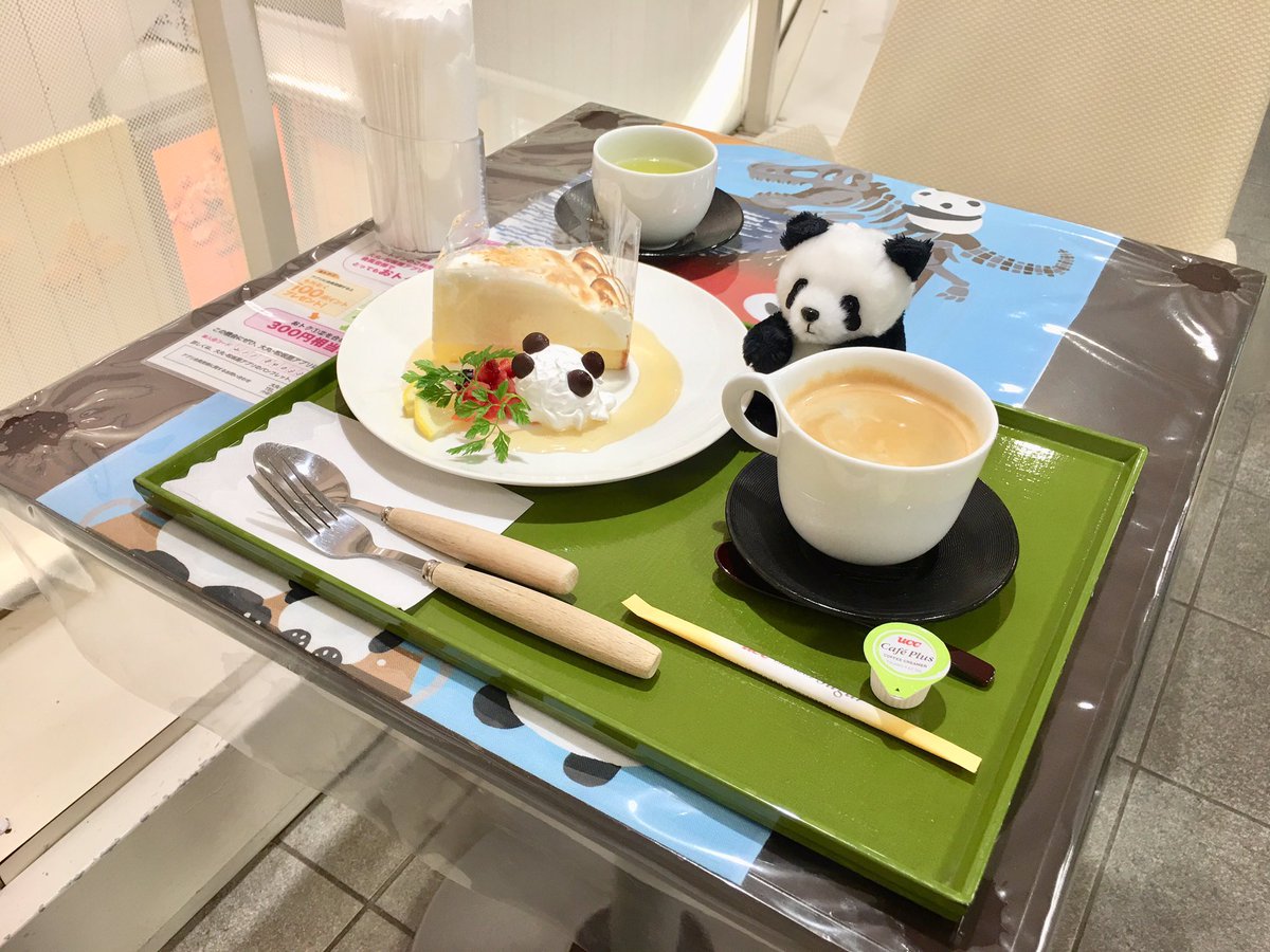 上野案内所 Ueno Information Center A Twitter 毎日パンダカフェ は パンダの写真やスイーツ 本や装飾などパンダがい っぱい パンダに満たされた時間をお楽しみください カフェの売上の一部は 松坂屋上野店 Matsuzakaya Uen より ジャイアントパンダ 上野案内所 Ueno Information Center A Twitter 毎日パンダカフェ は パンダの写真やスイーツ 本や装飾などパンダがい っぱい パンダに満たされた時間をお楽しみください カフェの売上の一部は 松坂屋上野店 Matsuzakaya Uen より ジャイアントパンダ