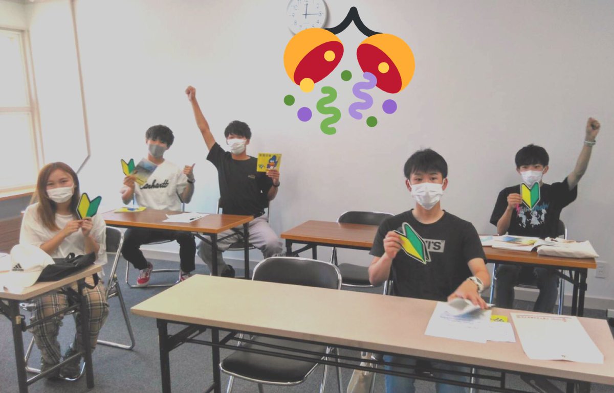 こんにちわ🌻
今日はほんっとに暑いですね～～💦
熱中症はもちろん、運転もより一層気をつけてくださいね🙌
今回のお写真、とってもいい顔してくれてます☺️
マスクは欠かせない毎日ですが、その下の笑顔も欠かせないですよ😘
ご卒業おめでとうございます👏👏