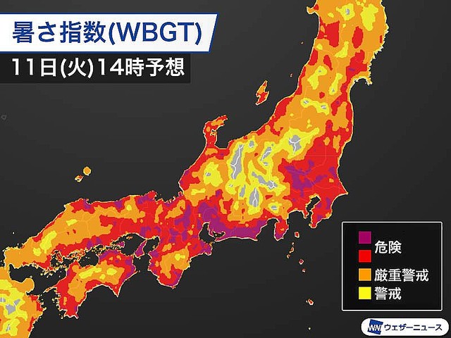 livedoornews's tweet photo. 【無理せず】きょう11日午後は危険な暑さ、熱中症に厳重警戒
https://t.co/otWJHTC5ZR

東京都心は10時過ぎに早くも35℃に到達。暑さ指数（WBGT）は関東をはじめ、東海や近畿、北陸、東北でも危険レベルに達する所が多くなる予想です。 https://t.co/XVIIPn38Fq