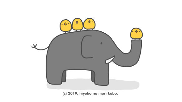 ゾウの日のtwitterイラスト検索結果 古い順