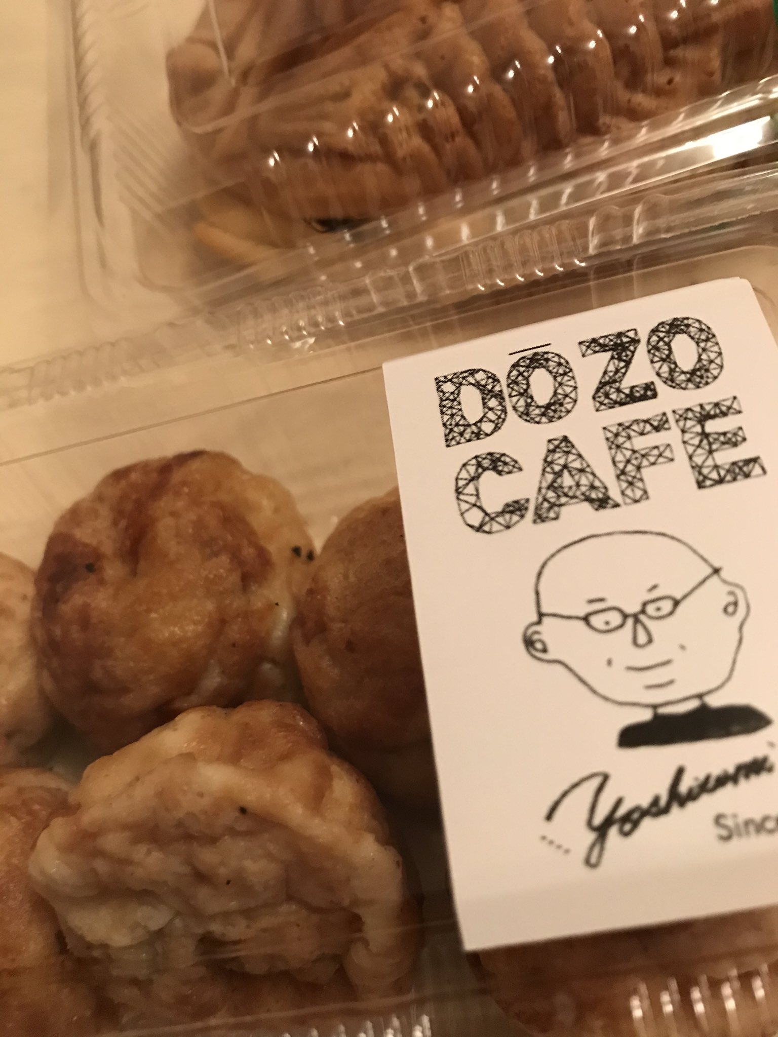 Dozocafe Twitter Search Twitter