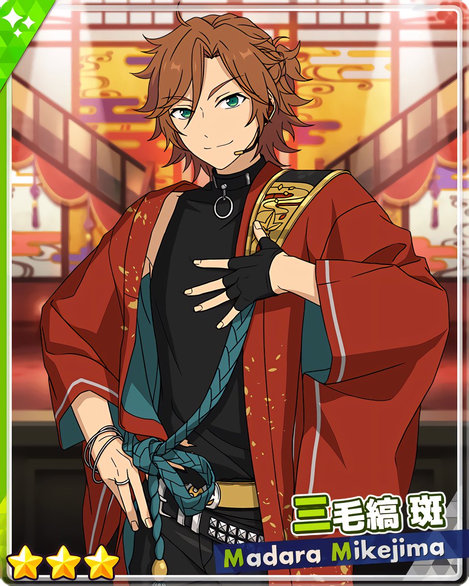 あんスタMusic カードまとめ on X