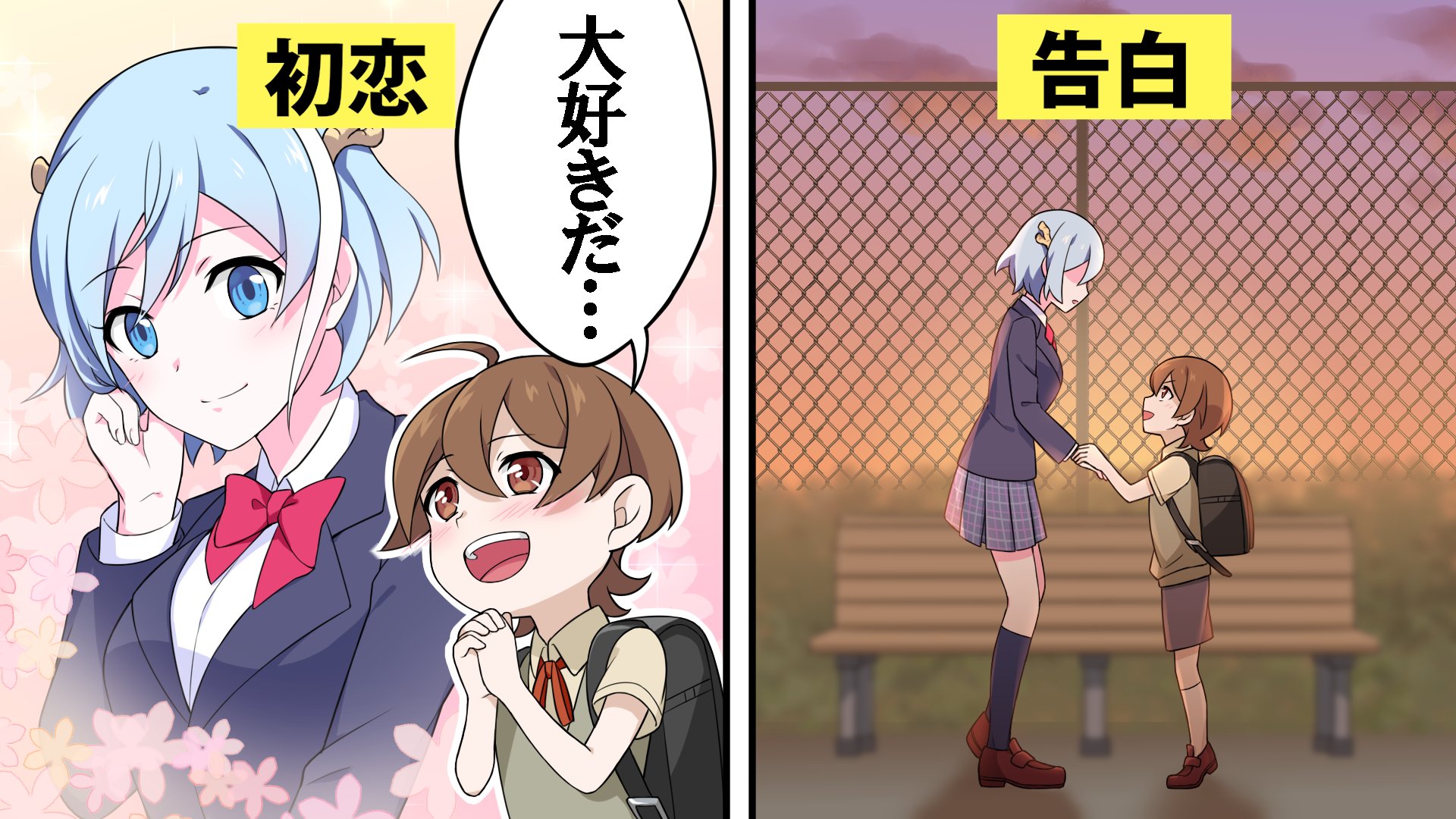 ヒサメ 混血のカレコレ 動画公開しました 今回は私が小学生の男の子に恋されちゃった時の話 子供 かわいい カレコレ T Co 7ksprtsvxh