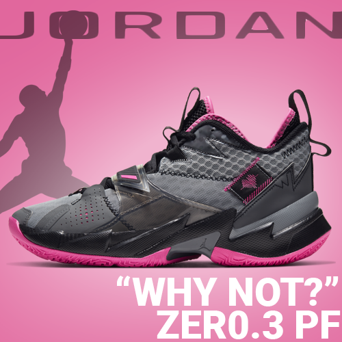 PHSneakerDeals's tweet photo. Jordan "Why Not?" Zer0.3 PF  50% OFF  Now ₱3,380  https://t.co/0jdeLLX5vZ

#phsneakerdeals #sneakersph #sneakersphilippines #sneakerheads #jordanbrand #russelwestbrook #whynotzero3 #nike https://t.co/zPtu9km8PU