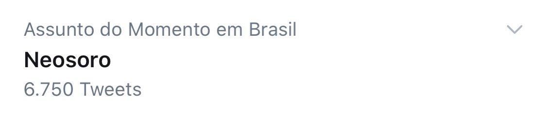 até q enfim um trending q eu tenho propriedade pra falar sobre! NEOSORO EU TE AMO ❤️