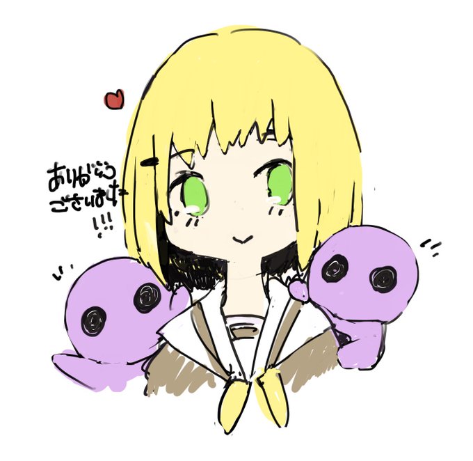 鳩胸のtwitterイラスト検索結果