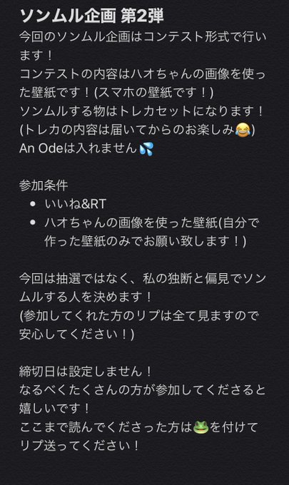 ドギョム の人気がまとめてわかる 評価や評判 感想などを1時間ごとに紹介 ついラン