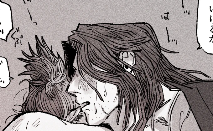 [供養] 弦狼R18 以前描いたはいらぬ弦狼の続きっぽい  - hrsk_K3のポイピク
 https://t.co/jDqnM1lUaR 