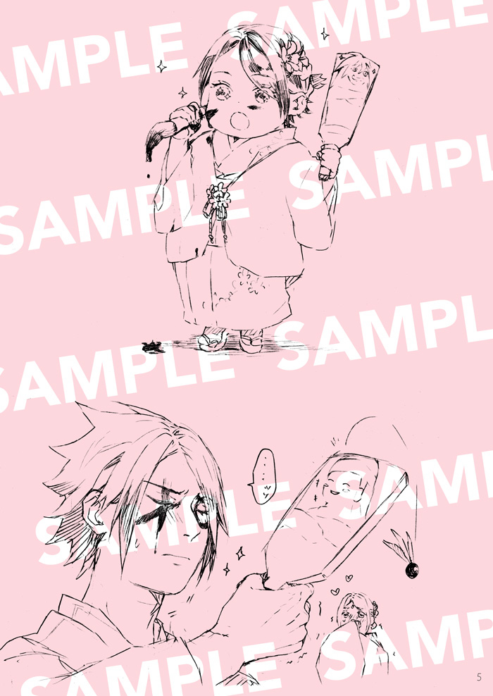 NARUTO「【8月新刊】The note book.3[らくがき本] #NARUTO #サス」|霧華み🍅🌸C102 8/12東4ヤ52aのイラスト