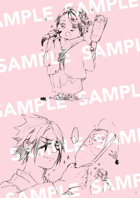 【8月新刊】The note book.3[らくがき本] #NARUTO #サスサク #うちはサスケ #春野サクラ #うちはサクラ #うちはサラダ #新うちは一家 #【既刊案内】 