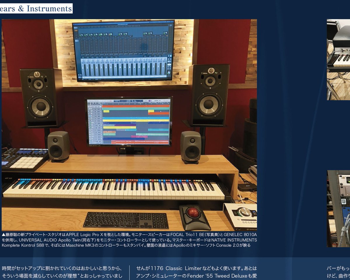 サンレコ次号は8/25発売】巻頭企画「Official髭男dism（ヒゲダン）」の