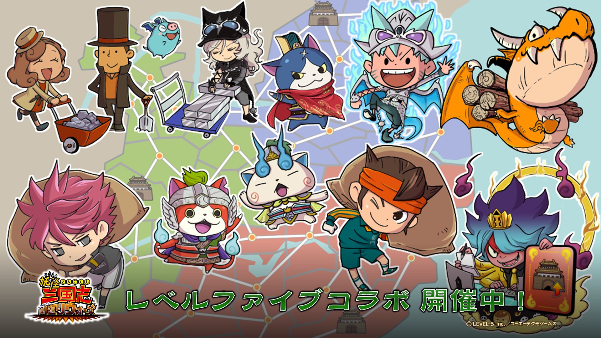 ゲームソフトセット 妖怪ウォッチ スナックワールド 第2の妖怪ウォッチ「スナックワールド」関連銘柄！ [株・株式