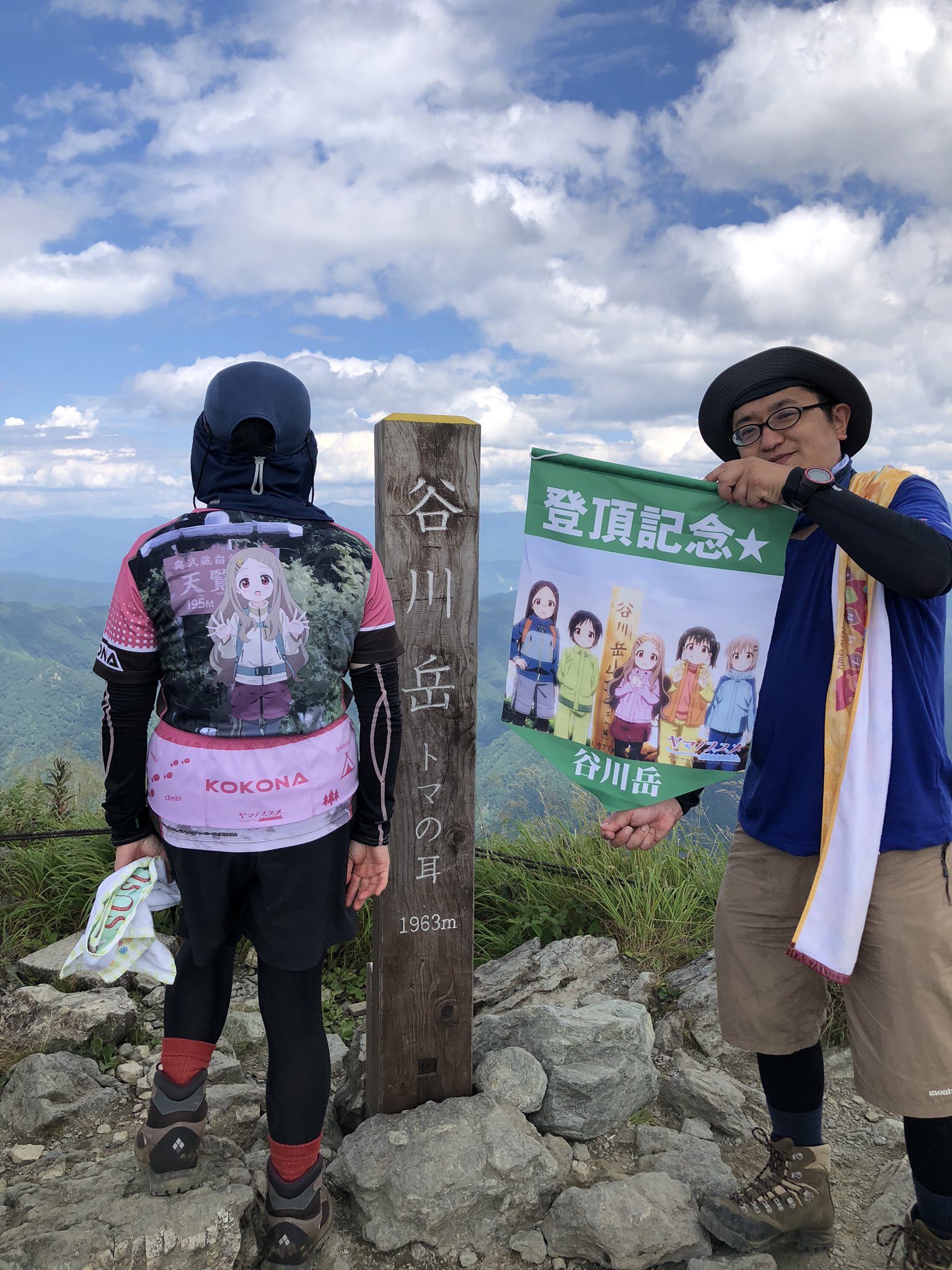 たーしも ヤマノススメns ５期お願いします やっと落ち着きました 谷川岳 肩の小屋 涼しくて落ち着きます 登頂しました 谷川岳 ヤマノススメ ヤマノススメ四期熱望 雨 雷雨 怖いですね 山頂から戻る時チョット降られました ヤマノ