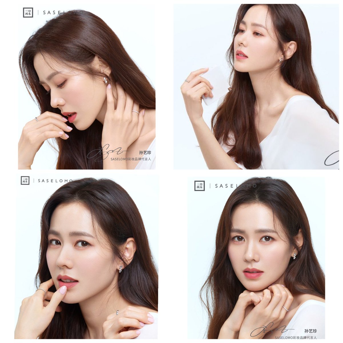 yejintangerine's tweet photo. We are so lucky to have a lot of Son Ye Jin contents that only started last August 3 😍🤩

#SonYeJin x #SmartSignature #SmartYejin  x #Saselomo x #Rebak x #Jennyhouse https://t.co/ePTCK2N5zK