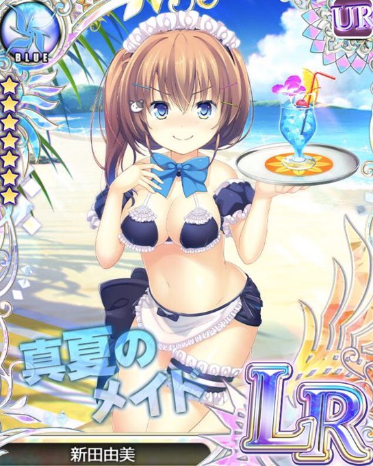 アンジュ ヴィエルジュのtwitterイラスト検索結果 古い順 アンジュ ヴィエルジュのtwitterイラスト検索結果 古い順