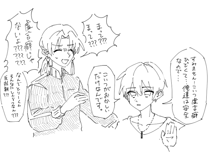 #蜜柑卓 