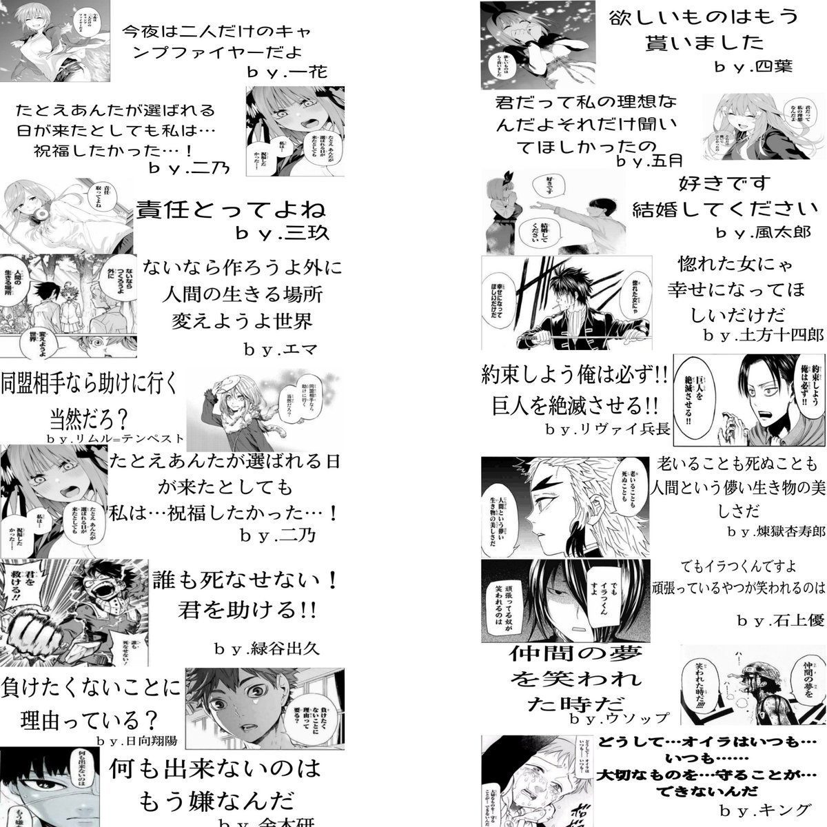 アニメアイコン Twitter Search アニメアイコン Twitter Search